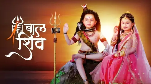Baal Shiv Hindi Mythology Trailer Thumbnail