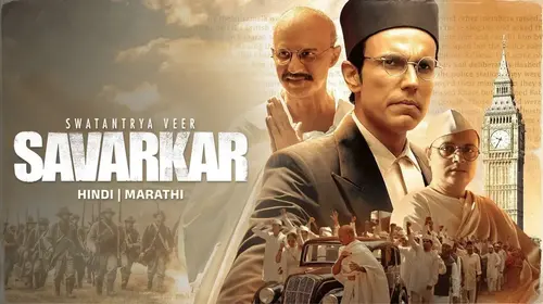 Swatantrya Veer Savarkar Hindi Documentary Trailer Thumbnail