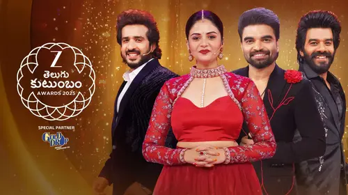 Zee Telugu Kutumbam Awards 2025 Telugu Event Trailer Thumbnail