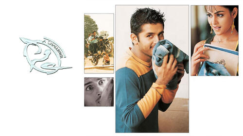 Sye Telugu Action Movie Thumbnail