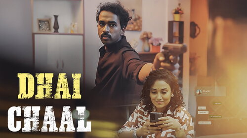 Dhai Chaal Hindi silent Movie Thumbnail