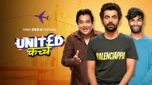 United Kacche Hindi Comedy Series Thumbnail