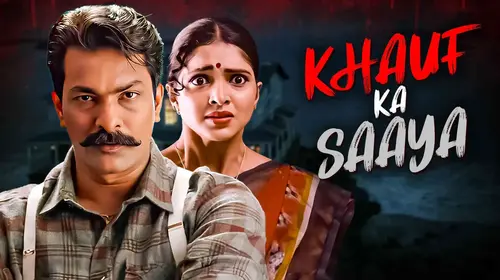 Khauf Ka Saaya Hindi Thriller Movie Thumbnail