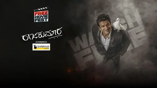 Raajakumara Kannada Action Movie Thumbnail