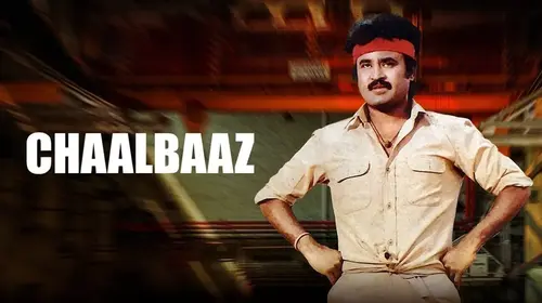 Chaalbaaz Hindi Comedy Movie Thumbnail