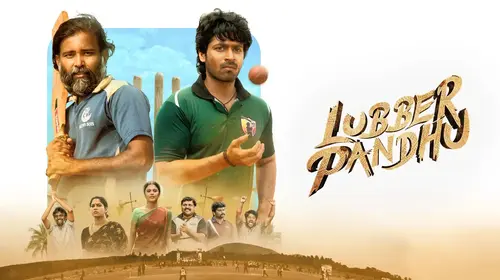 Lubber Pandhu Tamil Sports Movie Thumbnail