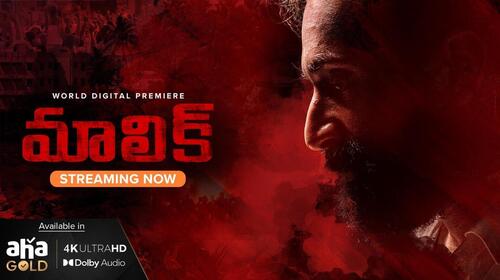 Malik Telugu Drama Movie Thumbnail