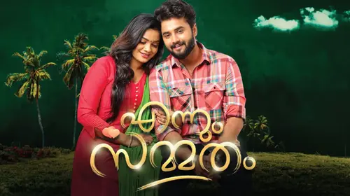 Ennum Sammatham Malayalam Drama Series Thumbnail