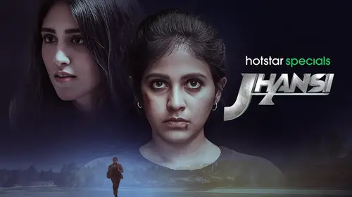 Jhansi Telugu Drama Trailer Thumbnail