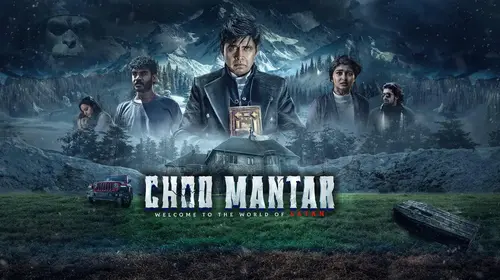 Choo Mantar Hindi Horror Movie Thumbnail
