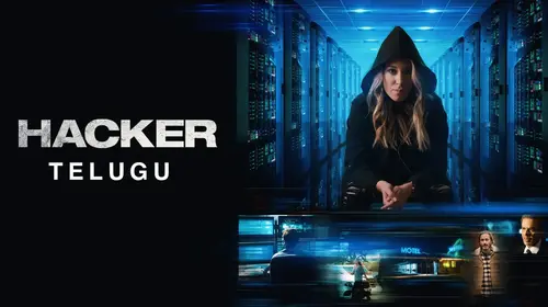 Hacker (Telugu) Telugu Thriller Movie Thumbnail