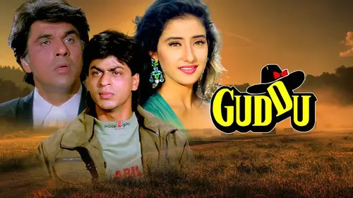 Guddu Hindi Romance Movie Thumbnail