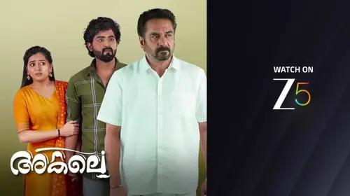Akale - March 23, 2026 - Promo Malayalam Drama Trailer Thumbnail