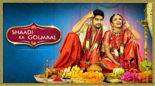 Shaadi Ka Golmaal Hindi Romance Movie Thumbnail