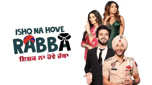 Ishq Na Hove Rabba Punjabi Comedy Movie Thumbnail