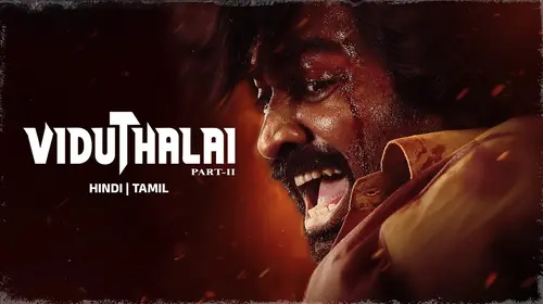 Viduthalai Part 2 Tamil Period Drama Trailer Thumbnail