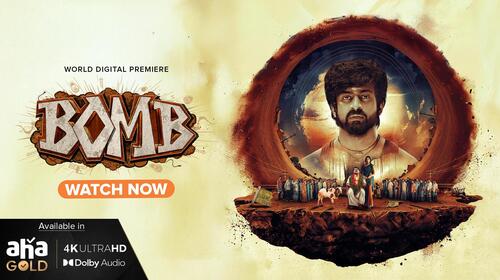 Bomb Tamil Comedy Movie Thumbnail