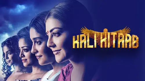 Kali Kitaab Hindi Horror Movie Thumbnail