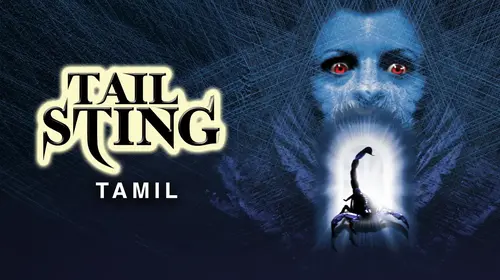 Tail Sting (Tamil) Tamil Horror Movie Thumbnail