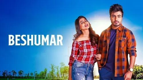 Beshumar Hindi Drama Movie Thumbnail