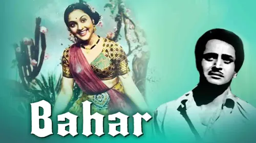 Bahar Hindi Romance Movie Thumbnail