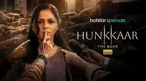 Hunkkaar: The Roar Hindi Crime Series Thumbnail