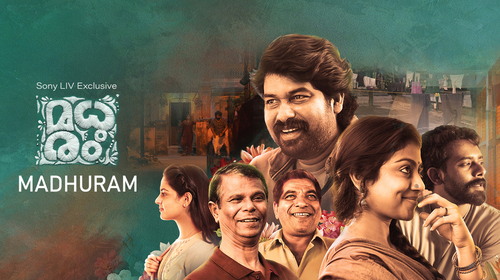 Madhuram Hindi Family Movie Thumbnail