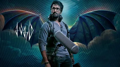 Sabdham - Trailer Hindi Horror Trailer Thumbnail
