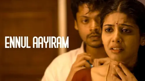 Ennul Aayiram Tamil Suspense Movie Thumbnail