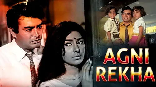 Agni Rekha Hindi Drama Movie Thumbnail