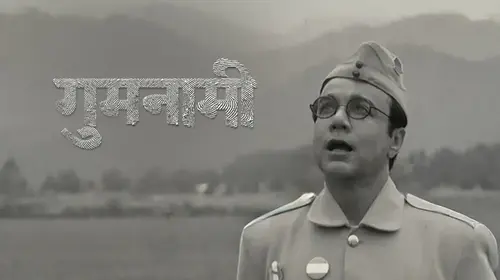 Gumnaami (Hindi) Hindi Mystery Movie Thumbnail