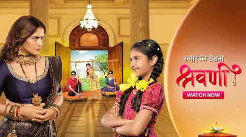 Shravani Hindi Drama Series Thumbnail