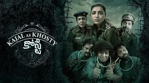Khosty Telugu Comedy Movie Thumbnail