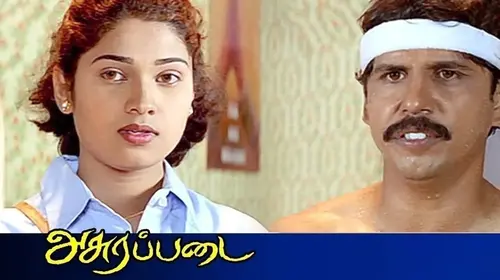 Asurapadai Tamil Crime Movie Thumbnail