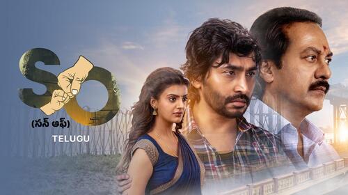 Son Of Telugu Family Drama Movie Thumbnail