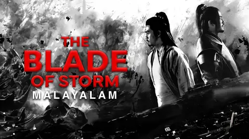 Blade Of Storm (Malayalam) Malyalam Martial Art Movie Thumbnail
