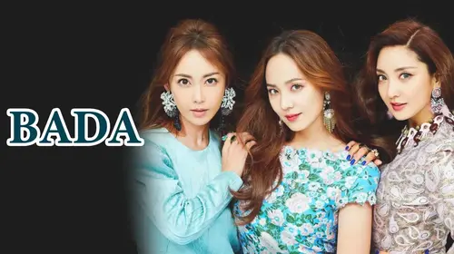Bada Korean Music Shorts Thumbnail