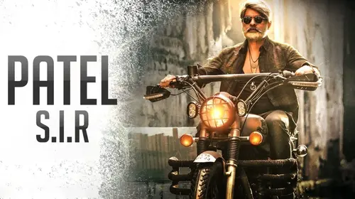 Patel S. I. R. Hindi Action Movie Thumbnail