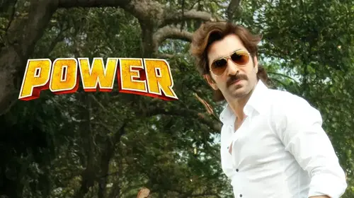 Power Bengali Action Movie Thumbnail