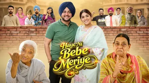 Haye Ni Bebe Meriye Punjabi Comedy Drama Movie Thumbnail