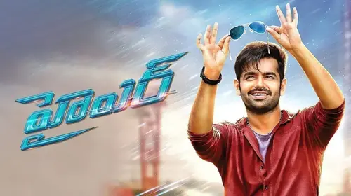 Hyper Telugu Drama Movie Thumbnail