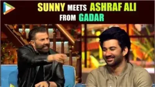 Fun With Sunny Entertainment Trailer Thumbnail