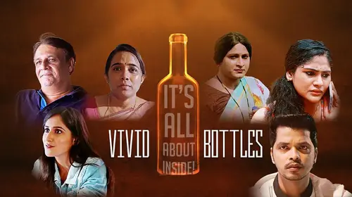Vivid Bottles (It's All About Inside) Hindi Anthology Series Thumbnail