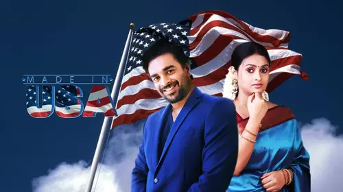 Made in USA Malayalam Drama Movie Thumbnail