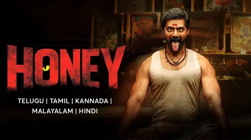 Honey Telugu Horror Trailer Thumbnail