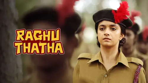 Raghu Thatha Tamil Comedy Trailer Thumbnail