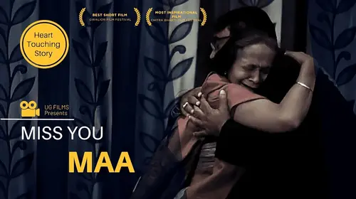 MISS U MAA | A Heart touching Hindi Short Film | Mother Son Relationship with English Subtitles Hindi Drama Movie Thumbnail