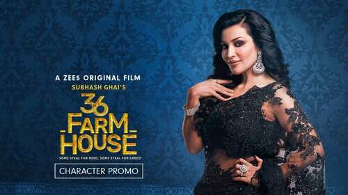 36 Farmhouse | Mithika, The Greedy Daughter-In-Law | Trailer Hindi Comedy Trailer Thumbnail