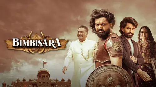 Bimbisara Telugu Fantasy Trailer Thumbnail