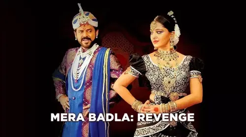 Mera Badla: Revenge Hindi Horror Movie Thumbnail